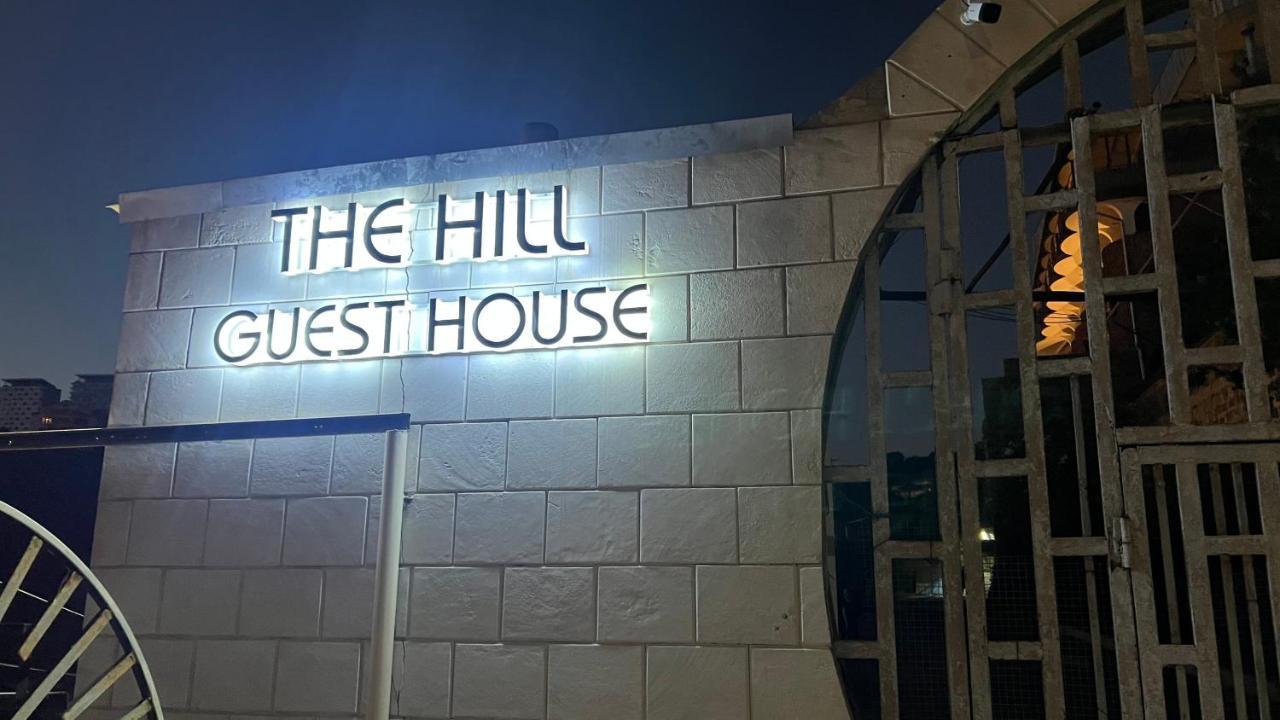 The Hill Guest House 耶烈万 外观 照片